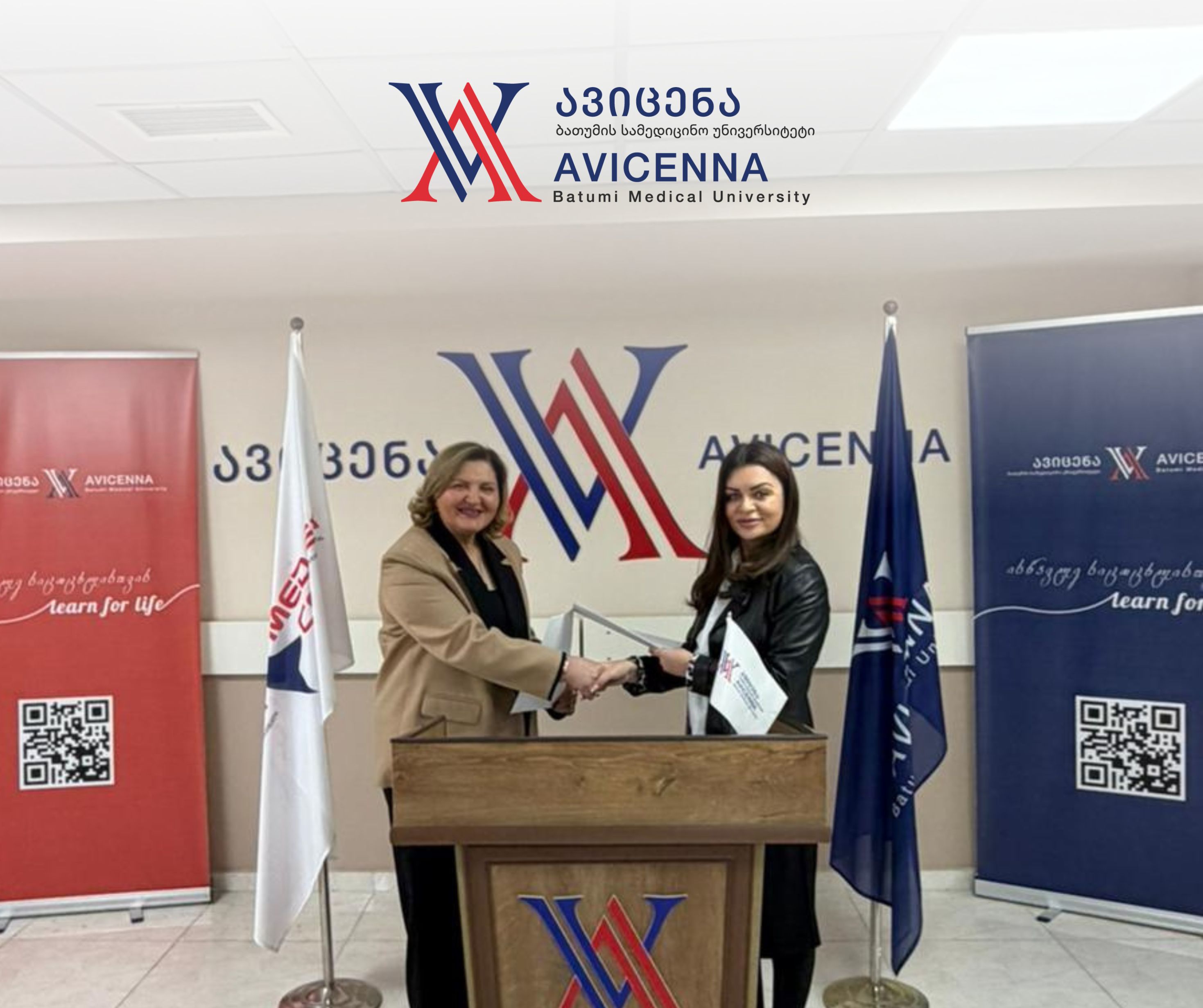 Avicenna – Batumi Medical University and the Ultrasound Academy Sign a Memorandum of Cooperation