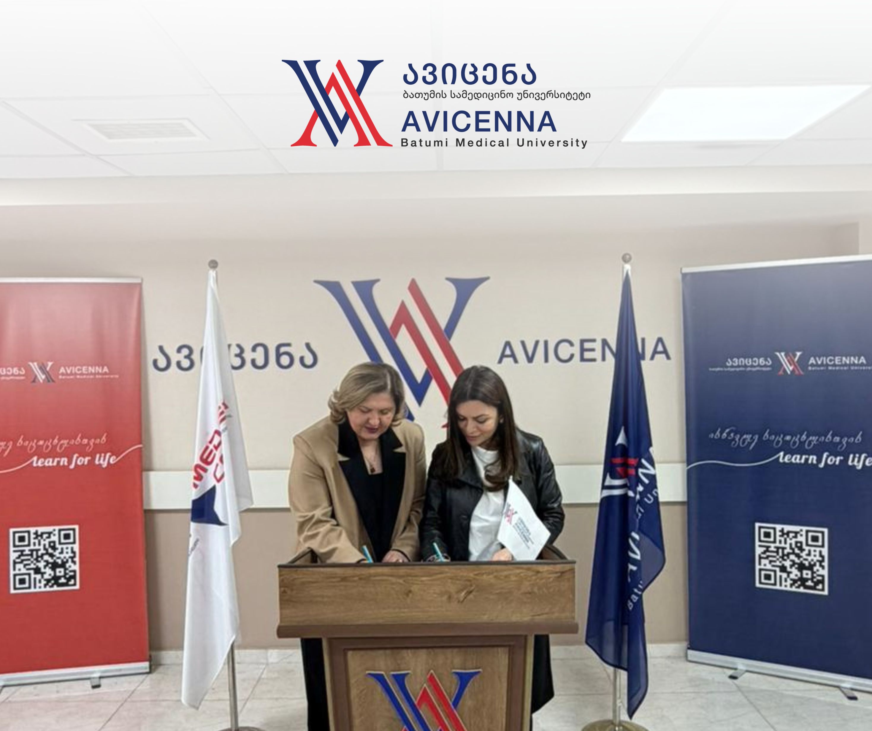 Avicenna – Batumi Medical University and the Ultrasound Academy Sign a Memorandum of Cooperation