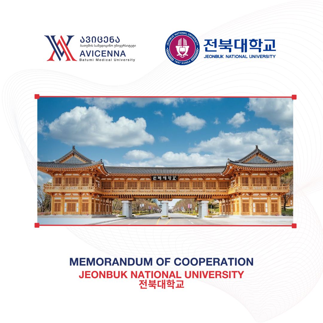 Memorandum of cooperation  Jeonbuk National University 전북대학교