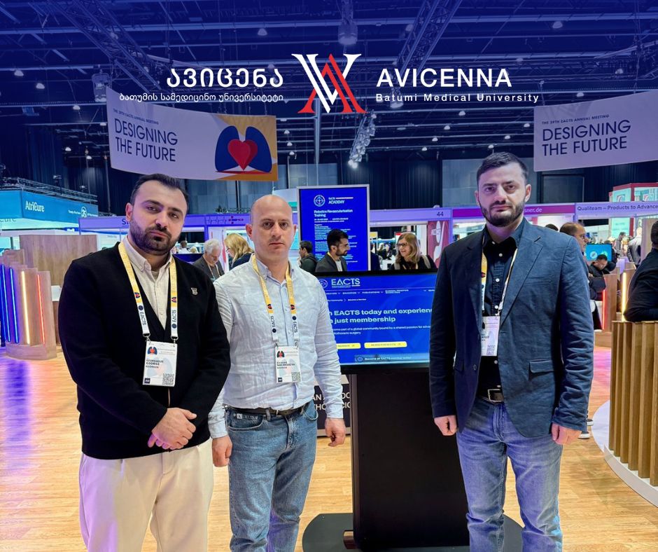 ავიცენა - ბათუმის სამედიცინო უნივერსიტეტის აკადემიურმა პერსონალმა მონაწილეობა მიიღო გულ-მკერდის ქირურგთა მსოფლიო კონგრესში — EACTS 2025