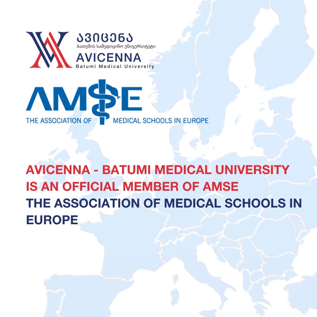 Avicenna - Batumi Medical University is now officially a member of Association of Medical Schools in Europe!