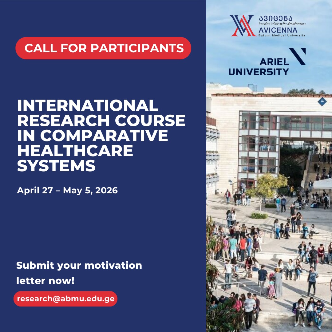 International Research Course in Comparative Healthcare Systems