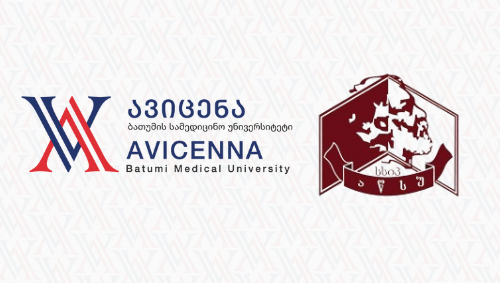 ურთიერთთანამშრომლობის მემორანდუმი ავიცენა - ბათუმის სამედიცინო უნივერსიტეტსა და სსიპ აკაკი წერეთლის სახელმწიფო უნივერსიტეტს შორის